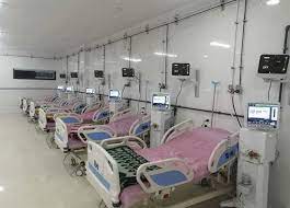 General intensive care unit